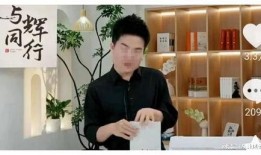 董宇辉事件最新爆料是真的吗,真相揭晓还是谣言再起？